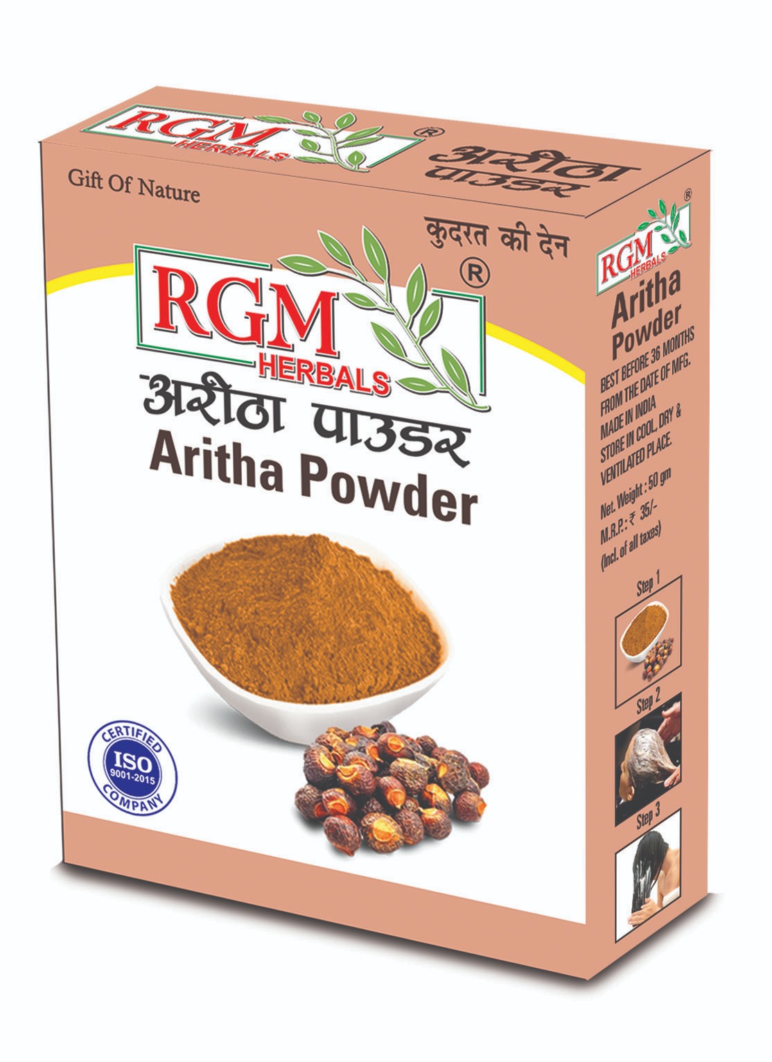 RGM Herbals Aritha Powder RGM Herbals And Henna Products